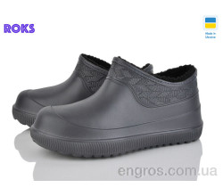 Галоши Roks